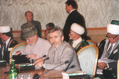 В ходе конференции